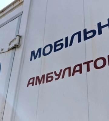 ВІЛ, гепатити і туберкульоз: де і коли на Волині можна пройти безплатне тестування
