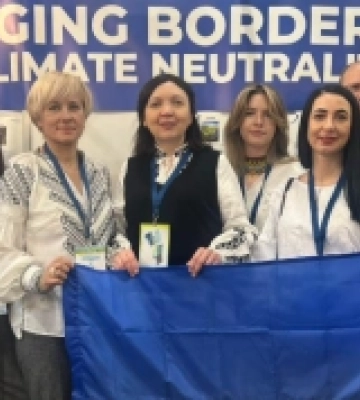 Миколаїв представив досвід на міжнародній конференції «Кліматично нейтральних та розумних міст ЄС 2025»