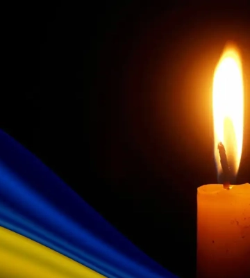Назавжди 24 роки: на війні загинув Герой з Волині Артем Баранчук