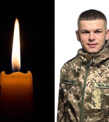 Назавжди 24 роки: на війні загинув Герой з Волині Артем Баранчук