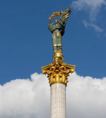 Завтра в Києві помітно потеплішає: температура підскочить на 5 градусів