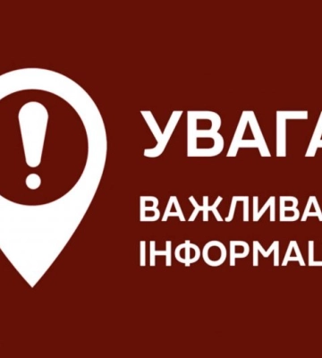 Зарічний райсуд міста Суми попереджає про шахраїв, які обіцяють за гроші вплинути на результати судового розгляду