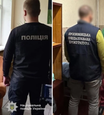 Разоблачили военнослужащих, которые безосновательно начислили подчиненному более 840 тыс грн боевых выплат