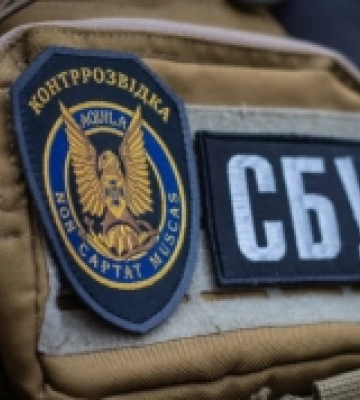 Жінку з Добропілля засудили до 15 років за передачу даних про ППО