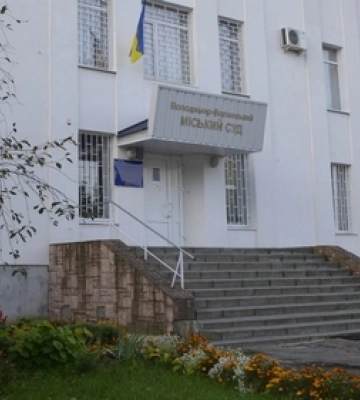 На Волині вчителя і трьох безробітних покарали за поширення інформації про ТЦК