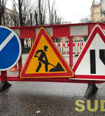 На одной из улиц Подольского района Киева частично ограничат движение транспорта