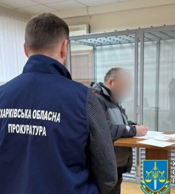 Погода в Харьковской области 21 мая