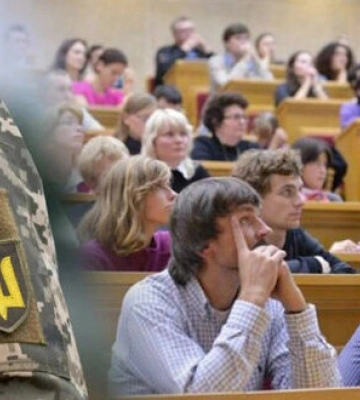 Луцький університет відрахував понад 1000 студентів, бо вони "хотіли не вчитися, а відстрочку", - ректорка