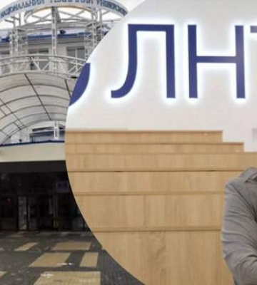 Луцкий университет отчислил более 1000 студентов: ректор объяснила причину