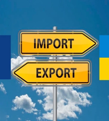 ЄС скасовує «торговельний безвіз» Україною. Названо дату