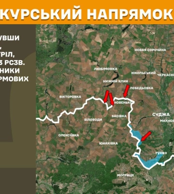 Втрати ворога станом на 21 травня 2025 – Генштаб ЗСУ