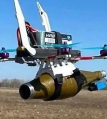 Российский FPV-дрон долетел до Харькова — Доник: как это возможно Российский FPV-дрон долетел до Харькова — Доник: как это возможно