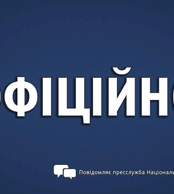 Росіяни вдарили по території військової частини на Сумщині, є загиблі та постраждалі – Нацгвардія
