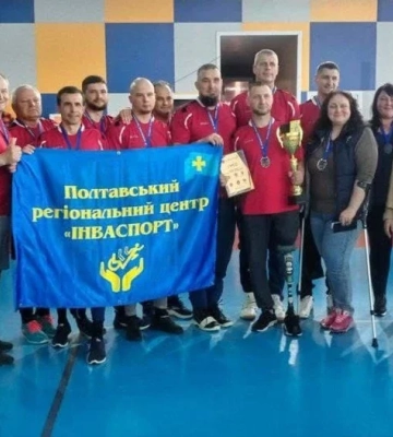 Спортсмени Полтавщини посіли друге місце на відкритому чемпіонаті з волейболу сидячи Спортсмени Полтавщини посіли друге місце на відкритому чемпіонаті з волейболу сидячи