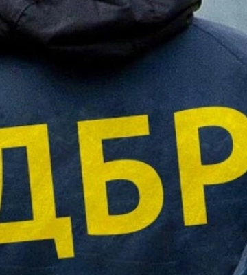 ГБР задержало военного из Киева за организацию схемы для уклонистов за $50 тыс. ГБР задержало военного из Киева за организацию схемы для уклонистов за $50 тыс.