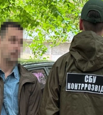 СБУ разоблачила “крота” российской ФСБ на оборонном заводе в Одесской области