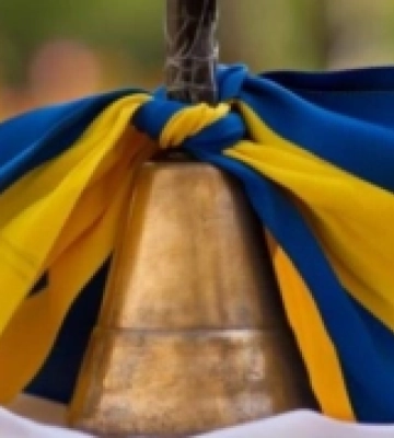Коли у школах Луцька пролунає останній дзвоник