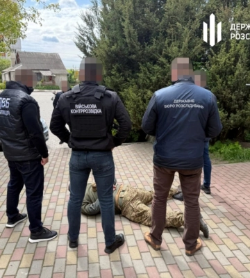 Військовий намагався «продати» довідку про непридатність за $25 000