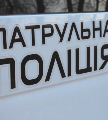 Сумські патрульні зупинили пішохода за порушення ПДР: той виявився в розшуку за крадіжку