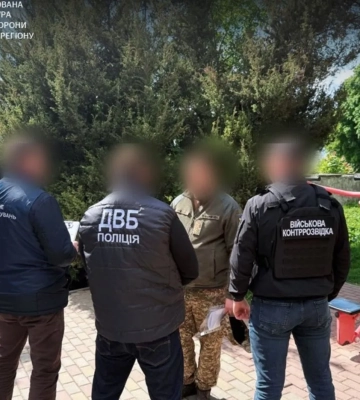 ДБР затримало солдата з Тернопільщини, який за 25 тис. доларів взявся допомогти ухилянту
