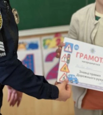 Квест &quot;Знавці правил дорожнього руху&quot; в Ужгороді!
