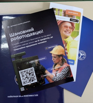 80% шукачів роботи на Кіровоградщині — жінки: їх навчають водити екскаватори та крани