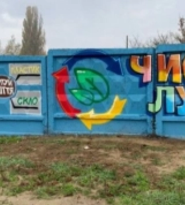 У Луцьку блогер Артем Приходько знімає  TikTok про сортування сміття