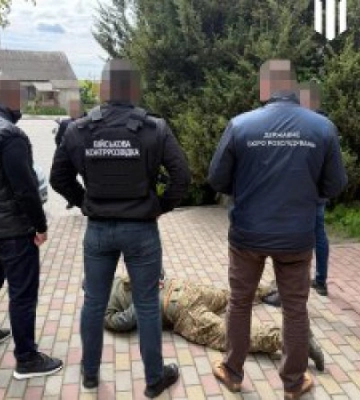Військовий намагався «продати» довідку про непридатність за $25 000