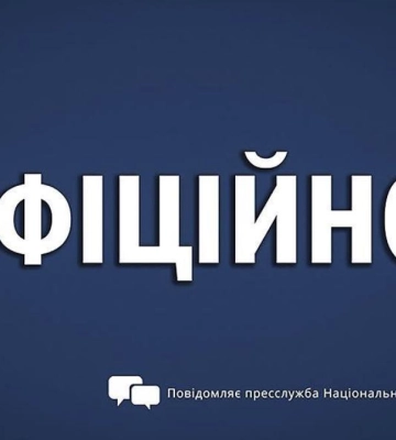 Окупанти атакували стрільбище на Сумщині: є загиблі та поранені