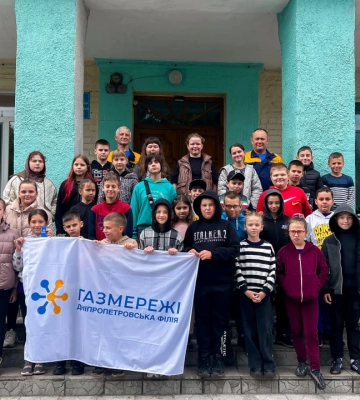 Фахівці Дніпропетровської філії «Газмережі» провели освітній захід із безпеки для учнів Новомиколаївки