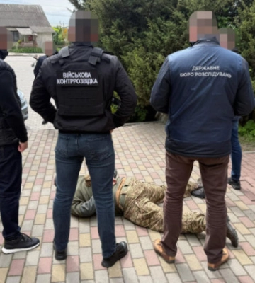 ДБР затримало солдата з Тернопільщини, який за 25 тис. доларів взявся допомогти ухилянту