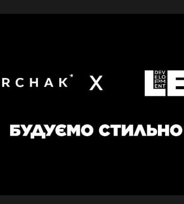 Архівна мода як мистецтво: STARCHAK покаже нову колекцію у Львові