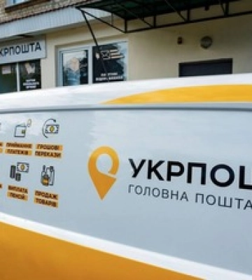 Загинув захисник з Запорізької області внаслідок ворожого удару дроном