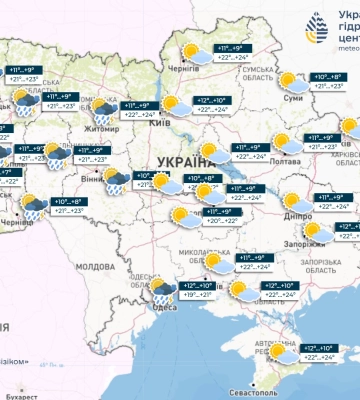 В Украине в ближайшие дни будет тепло, в некоторых областях - дожди и грозы