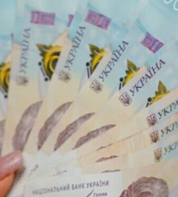 Понад тисячу мільйонерів задекларували доходи на Полтавщині