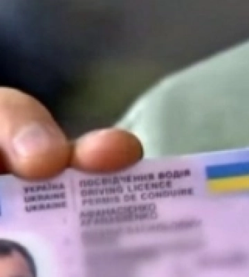Суд у Ківерцях оштрафував чоловіка за підроблений документ