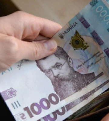 Допомога від 200 тис. грн: хто з українців має право на виплати
