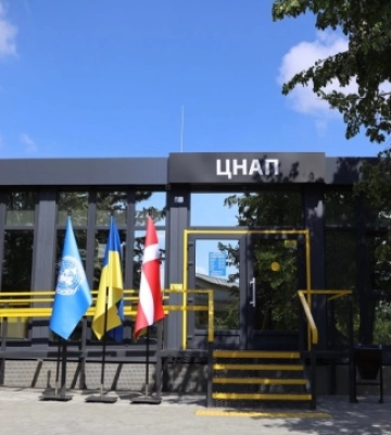 На Миколаївщині у Снігурівській громаді відкрили новий сучасний ЦНАП