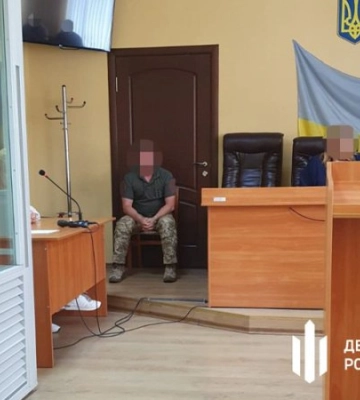 На Рівненщині судитимуть екскерівників обласного та районного ТЦК, які били підлеглого битою