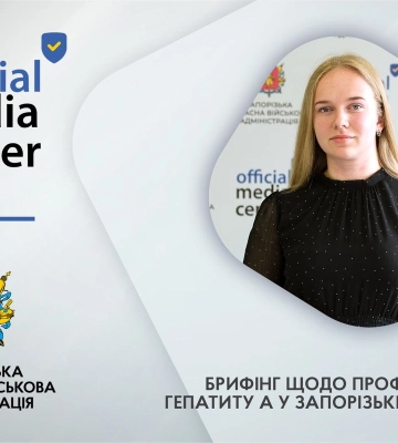 Запоріжців попереджають про небезпеку гепатиту А: як уберегтися від хвороби