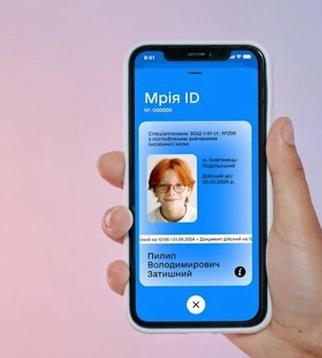 Одеські школи масово переходять на цифрову платформу «Мрія» — що зміниться з вересня