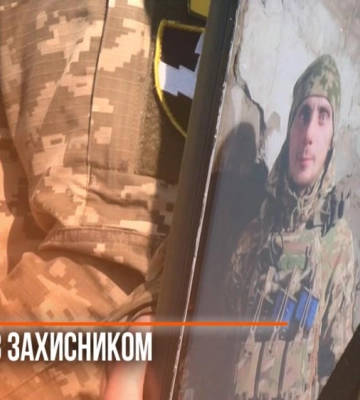 З військовим Романом Панащуком попрощалися у Рівному