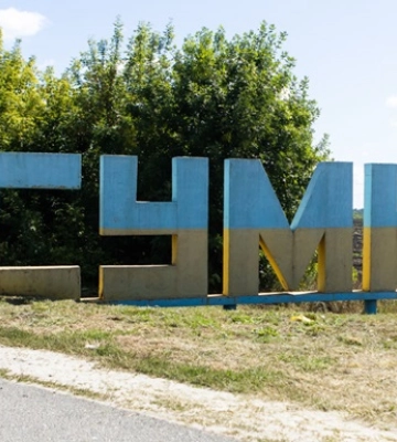 Наслідки атаки російських безпілотників на підприємства в Сумах