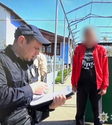 У жителя Одеської області поліцейські виявили п'ять кілограмів канабісу, - ФОТО У жителя Одеської області поліцейські виявили п'ять кілограмів канабісу, - ФОТО