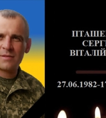 Вя'зівне: в гімназії відбулася творча зустріч з волинською поетесою