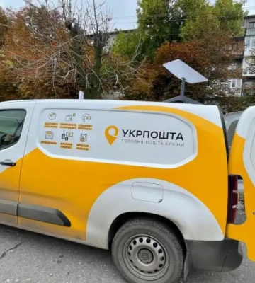 Загинув захисник з Запорізької області внаслідок ворожого удару дроном