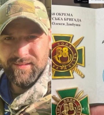 На Волині рекрути прикордонного загону склали військову присягу