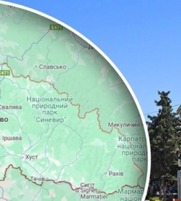 Чому Закарпатська область не Ужгородська
