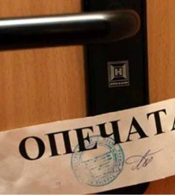 &quot;По новым законам РФ&quot;: жители Мелитополя окажутся под угрозой конфискации имущества за выезд из оккупации
