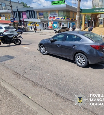 Поліція Миколаївщини просить допомоги у розслідуванні ДТП, в якій постраждала літня жінка. ФОТО